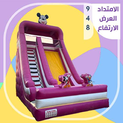 زحلاقية ميكي ماوس وبطوط تناسب الاطفال من2الى15سنة