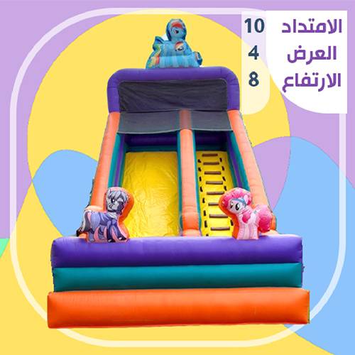 زحلاقية يونيكورن تناسب الاطفال من2الى14سنة