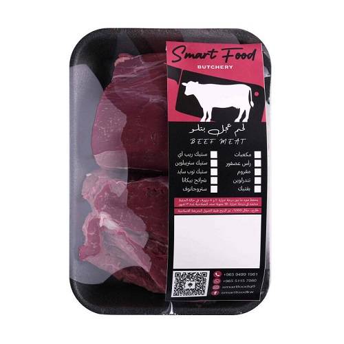 لحم عجل كويتي طازج