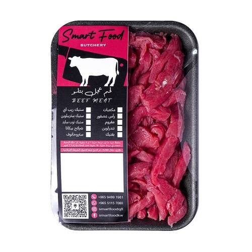 لحم بقر ستروجانوف