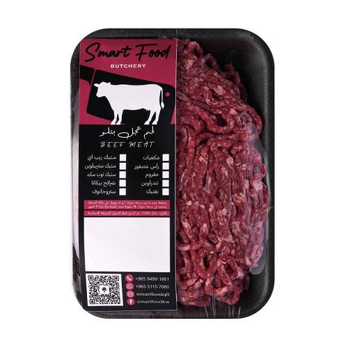 لحم مفروم عجل كويتي