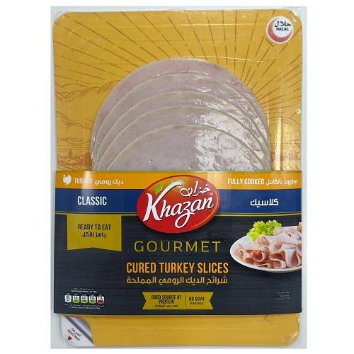 خزان شرائح الديك الرومي المملحة كلاسيك 180جم