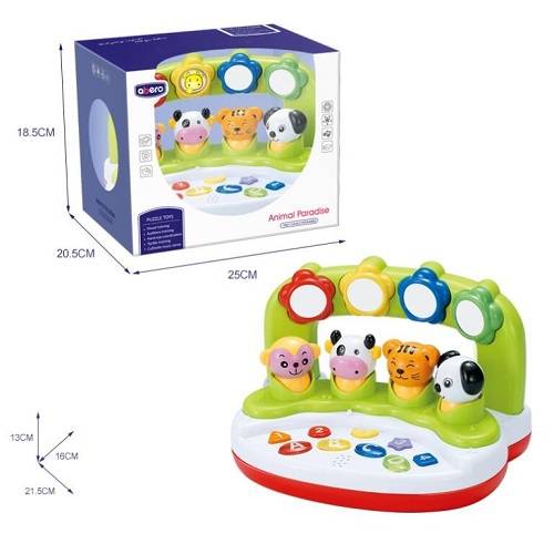 لعبة الحيوانات التفاعلية موديل رقم.QX-91031