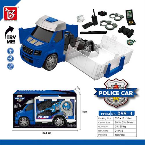 سيارة بوليس موديل رقم.288-4