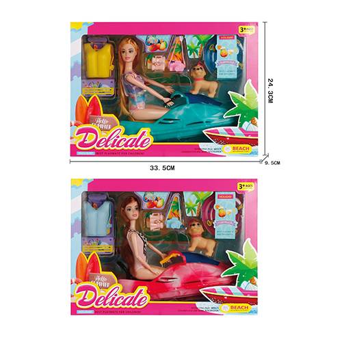  باربي مع اغراض السباحه موديل رقم.7744-1