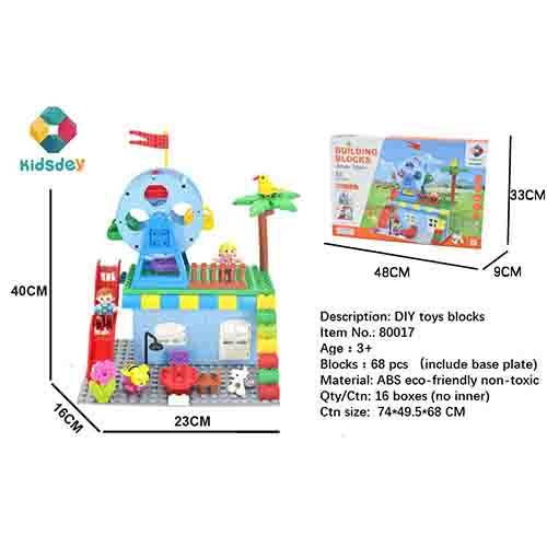 مجموعة مكعبات بناء فيلا 68قطعة رقم.80017