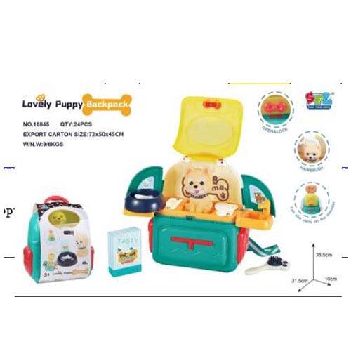 لعبة حقيبة الكلب رقم.16845