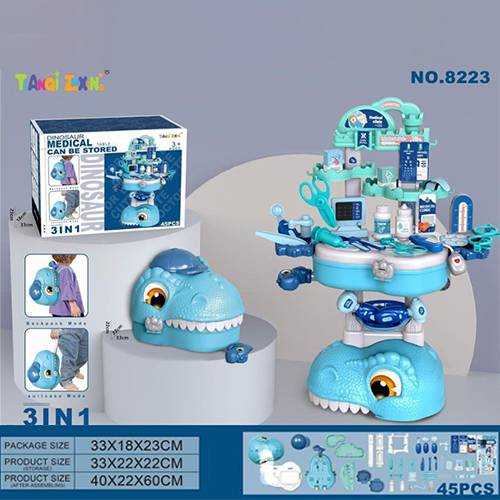 ديناصور مع اغراض دكتور رقم.8223