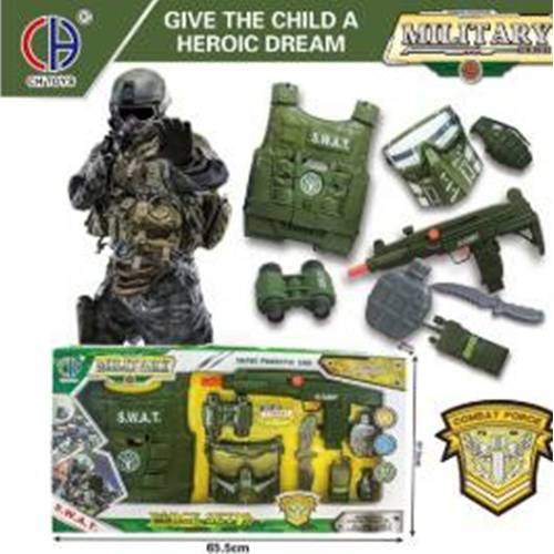 اغراض جيش موديل رقم.CH810A-2