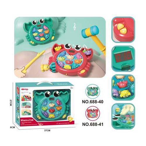 لعبة المطرقة موديل رقم.688-40