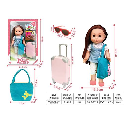 بيبي دمية مع اغراض السفر موديل رقم.7131-1