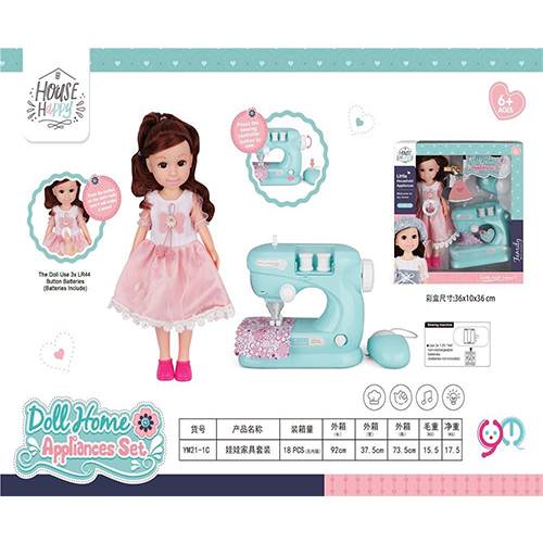 دمية مع ماكينة خياطة موديل رقم.YM21-1C