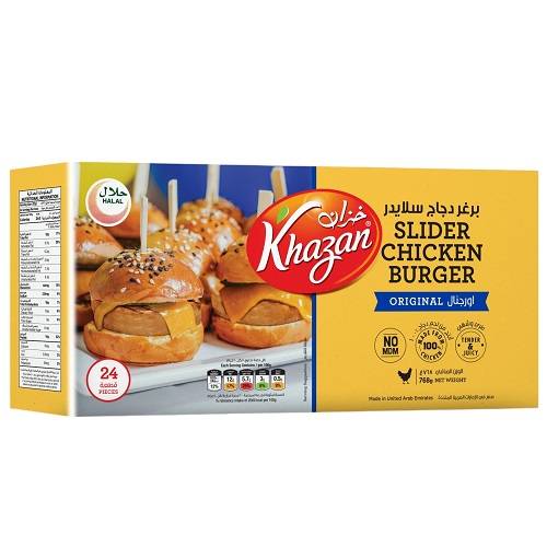 خزان برجر دجاج سلايدر 24قطعة 768جم
