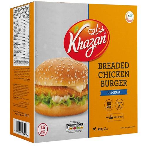 خزان برجر دجاج بالبقسماط 16قطعة 960جم