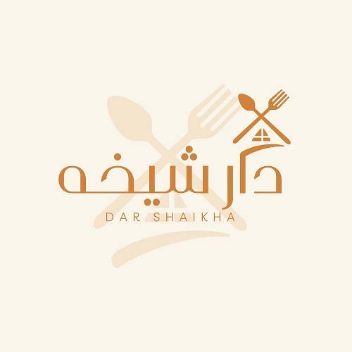 سلطة دوريتوس