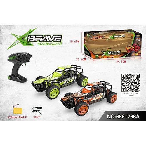 سيارة اكسبريف مع ريموت تحكم موديل رقم.666-766A