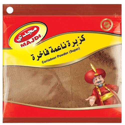 مجدي كزبرة ناعمة 75جم