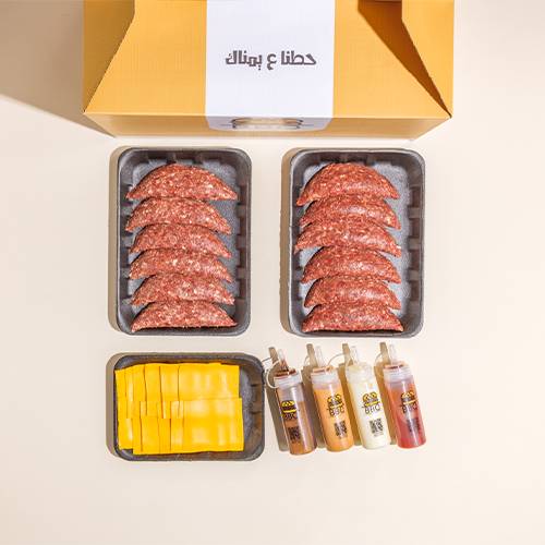 بوكس كفتة لحم بالتتبيلة الخاصة 12قطعة