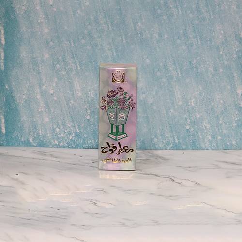 السرتى معطر فواح ورد الطائفى