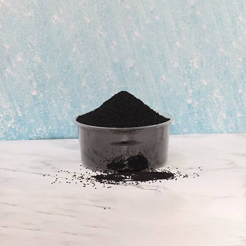 كيس حبة سوداء