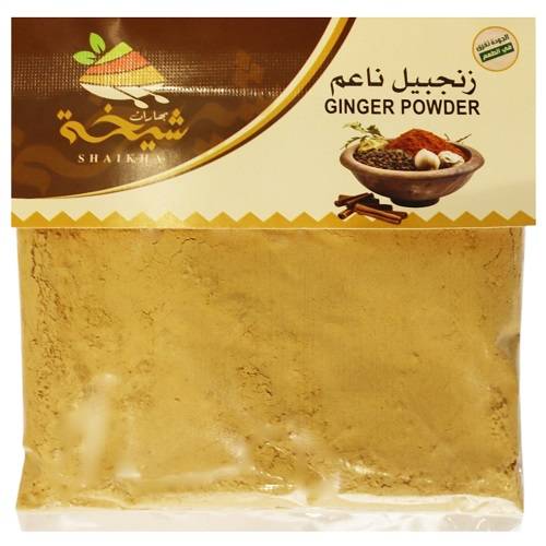 بهارات شيخة زنجبيل ناعم 80جم