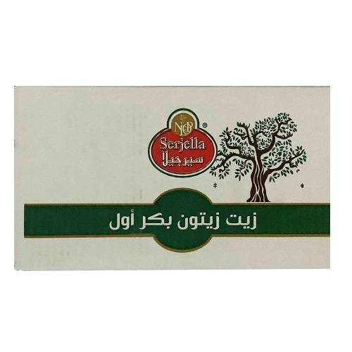 سيرجيلا زيت زيتون بكر اول 500مل 12حبة 1كرتون