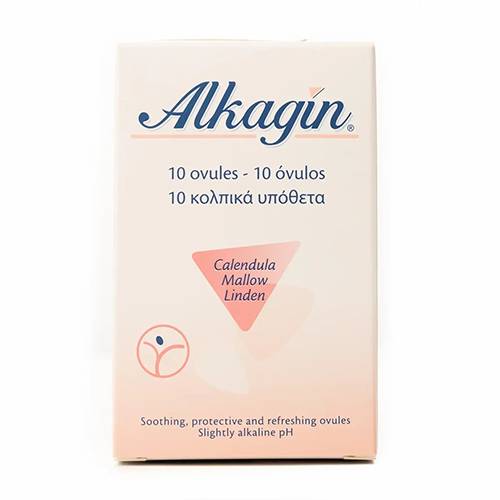 الكاجين تحاميل مهبلية 10تحاميل