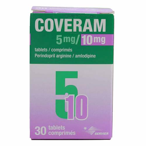 كوفيرام 5/10 مج 30 قرص