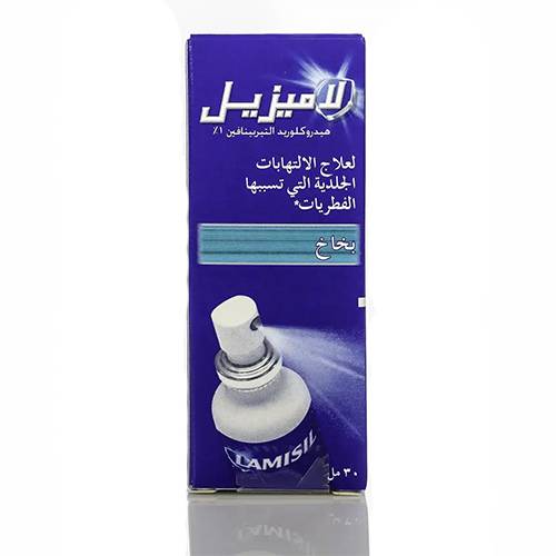 لاميزيل سبراي 1% 30مل