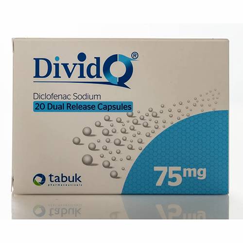 ديفيدو 75مجم 20كبسولة