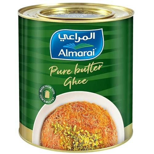 المراعي سمن الزبدة النقي 1.6كجم