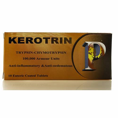 كيروترين 10قرص