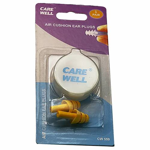 كيرويل سدادات اذن زوج واحد موديل رقم.559CW