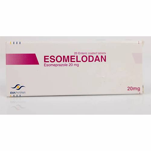 ايزوميلودان 20 مج 20 قرص