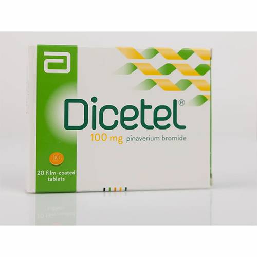 ديسيتيل 100جم 20قرص