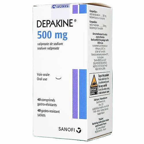 ديباكين 500جم 40قرص