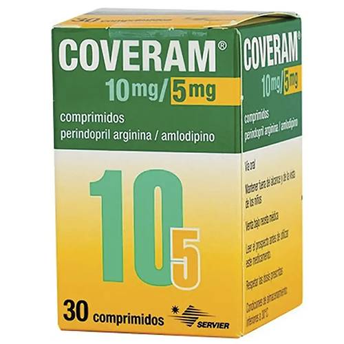كوفيرام 10/5 مج 30 قرص