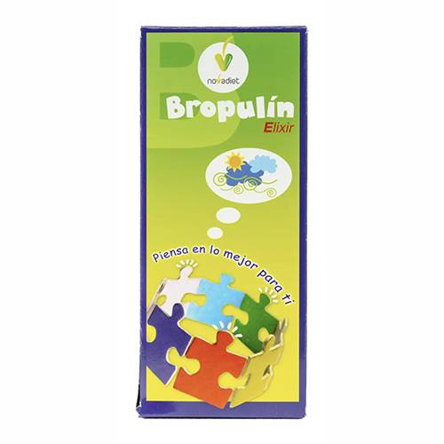 بروبيولين اكسير 250 مل