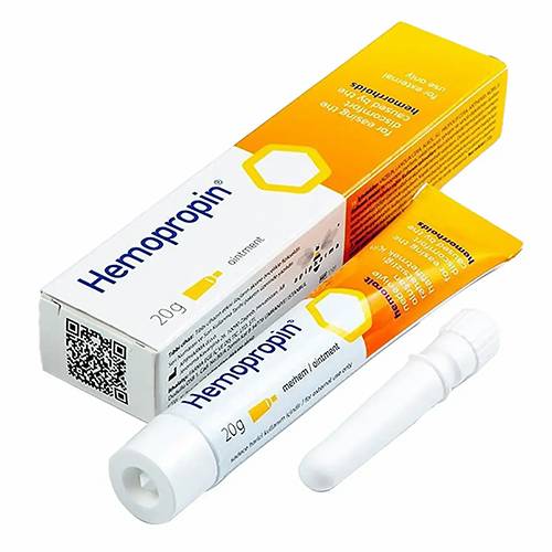 هيموبورين مرهم 20جم