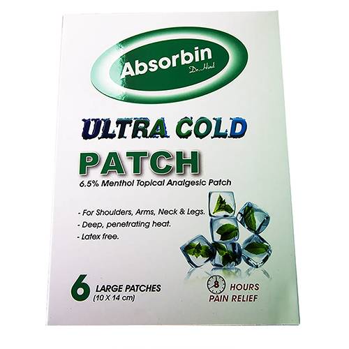 ابسوربين لزقة ظهر 6قطع اخضر