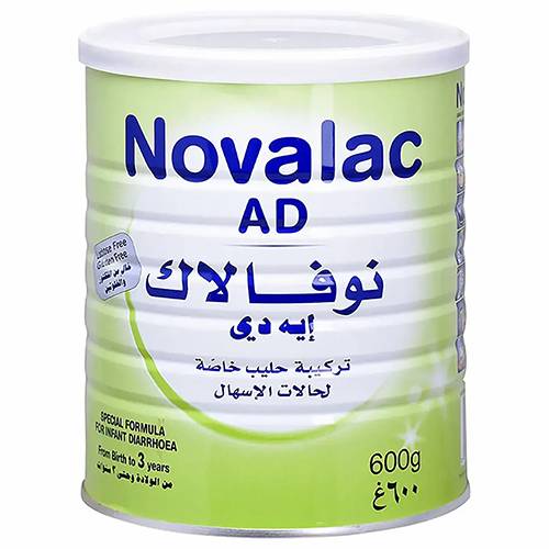 نوفالاك ايه دي حليب للاطفال للاسهال 600جم 