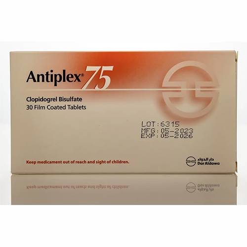 انتيبلكس 75مجم 30قرص
