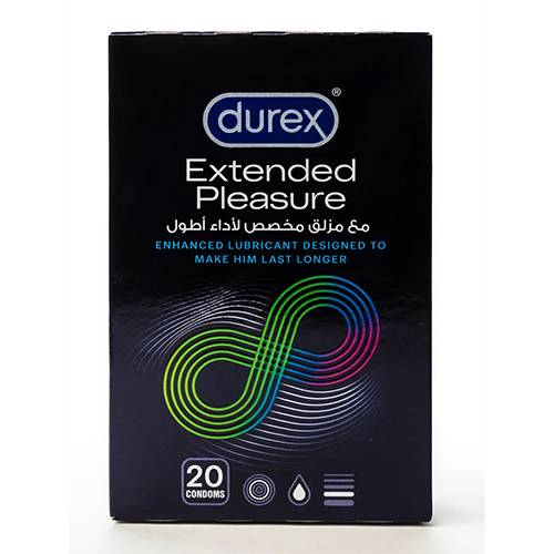 ديوركس اكستند بليجر عازل طبي 20قطعه