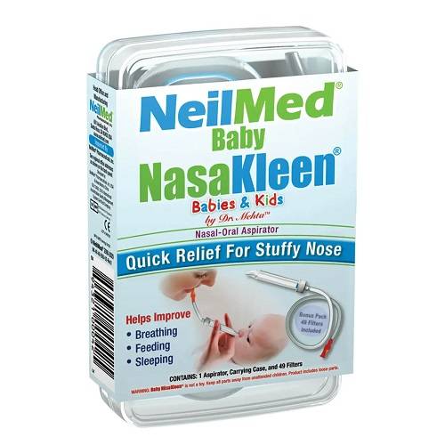 نيلمد شفاط الانف نساكلين للرضع و الاطفال