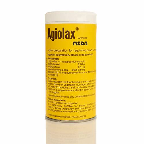 اجيولاكس جرانيولز 250جم