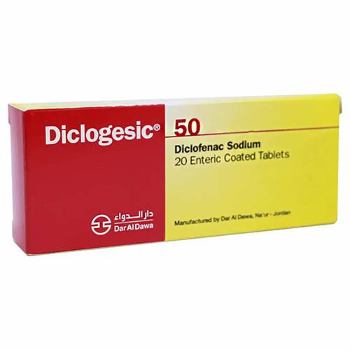 ديكلوجيسيك 50مجم 20قرص