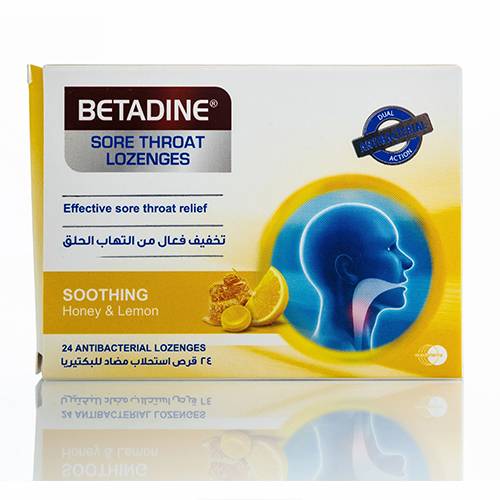 بيتادين حلق عسل و ليمون 24 قرص استحلاب