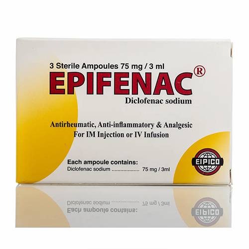 ابيفيناك 75مجم/3مل 3امبولات