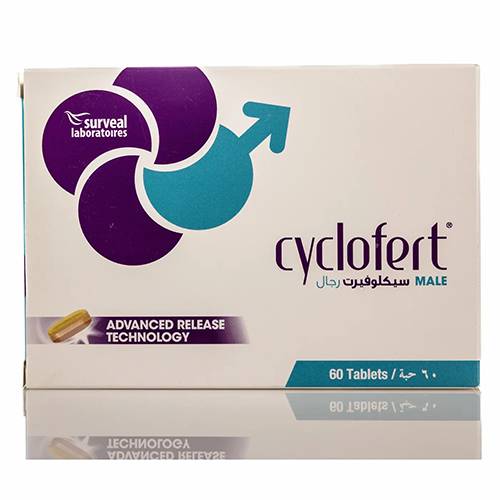 سيكلوفيرت للرجال 60حبة