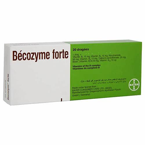 بيكوزيم فورت اقراص 20 قرص
